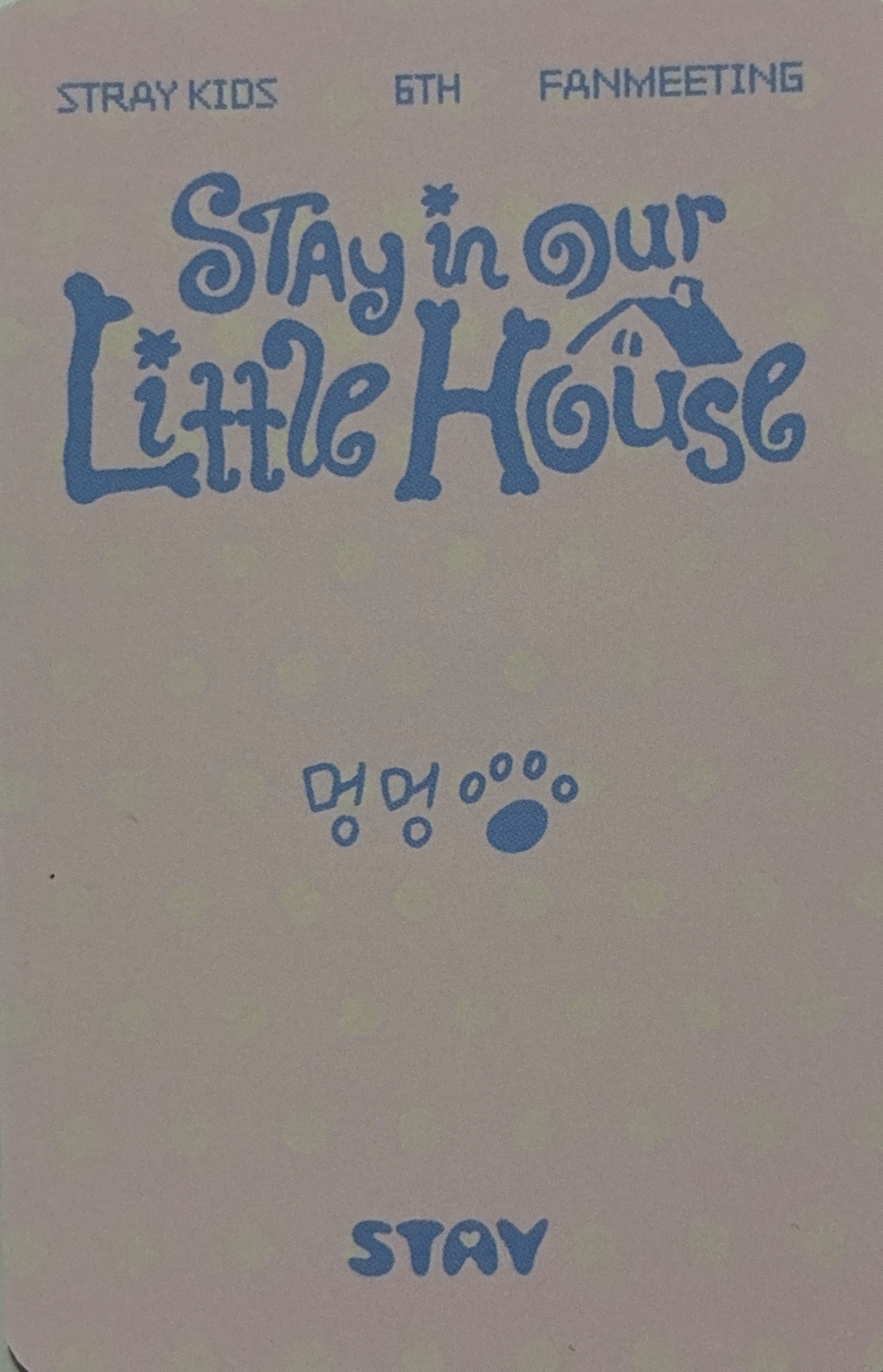Seungmin Stray Kids photocard back side - Day 3 Attendance Benefit
