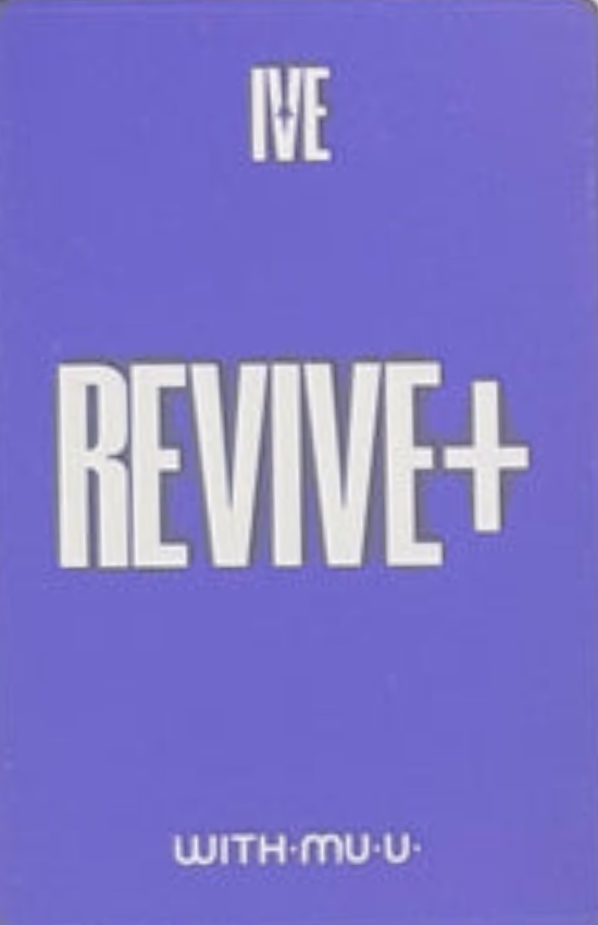 Gaeul IVE photocard back side - Lucky Draw