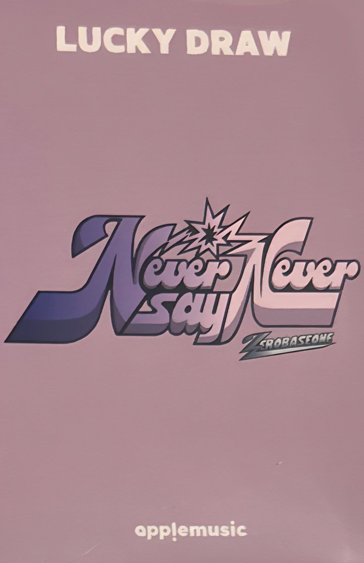 Hanbin ZEROBASEONE photocard back side - Digipack Ver. LD