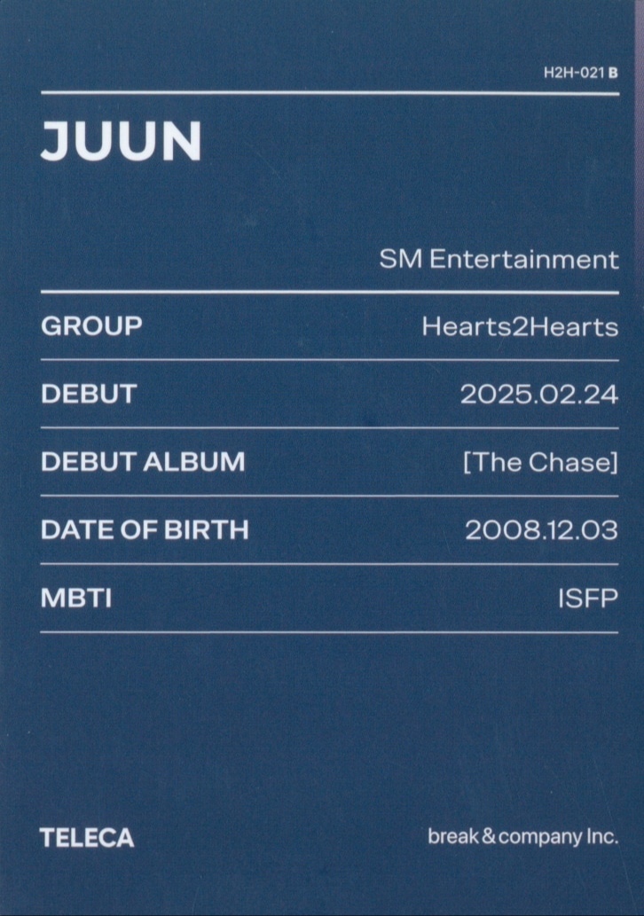 Juun Hearts2Hearts photocard back side - Base ver.