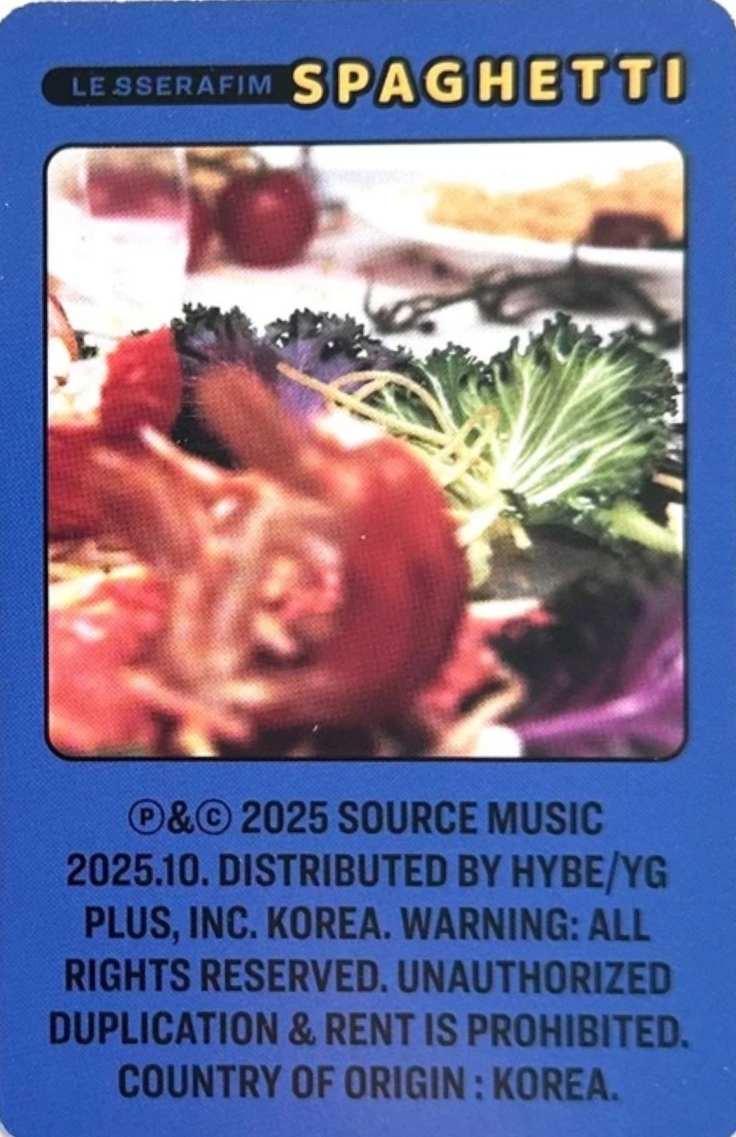 Kazuha LE SSERAFIM photocard back side - Alfredo Blue