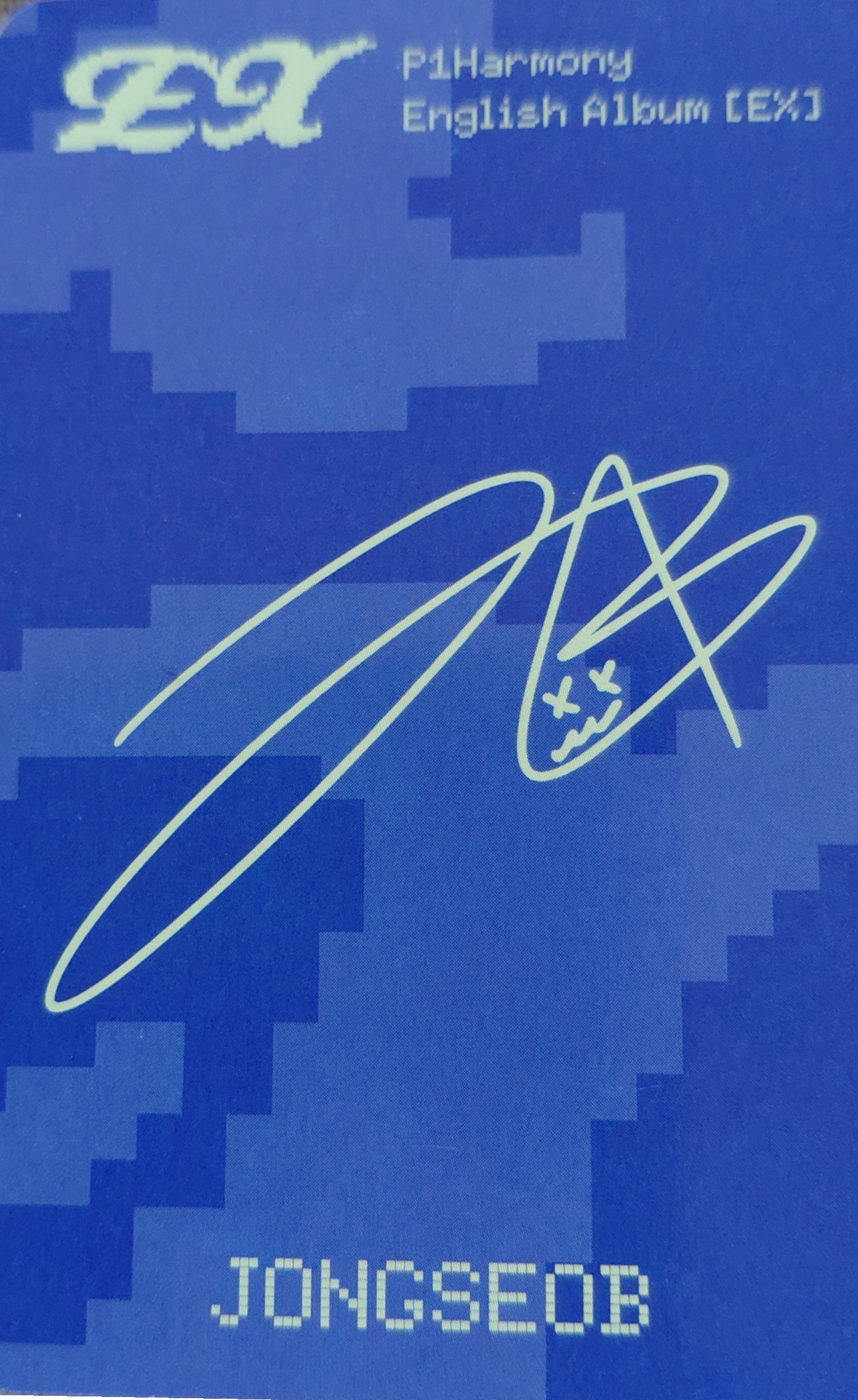 Jongseob P1Harmony photocard back side - Photocard