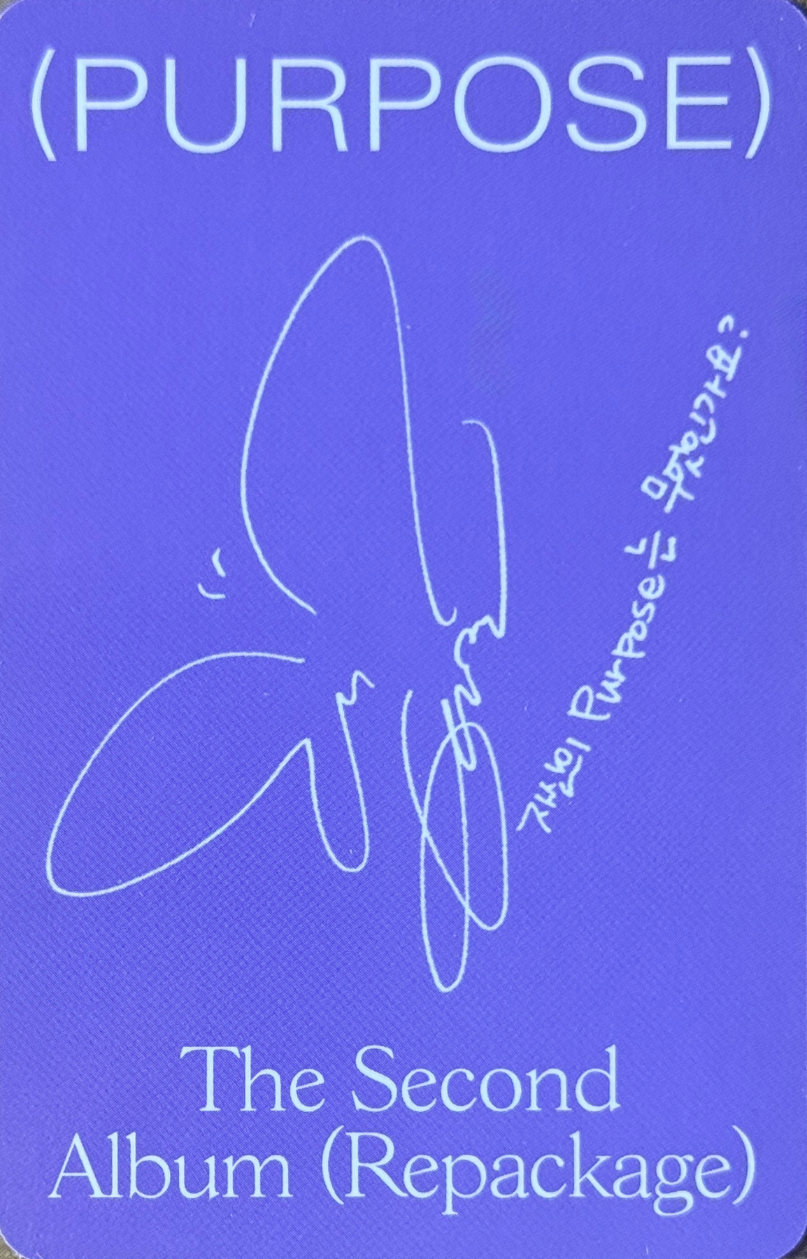Taeyeon Taeyeon photocard back side - Photocards