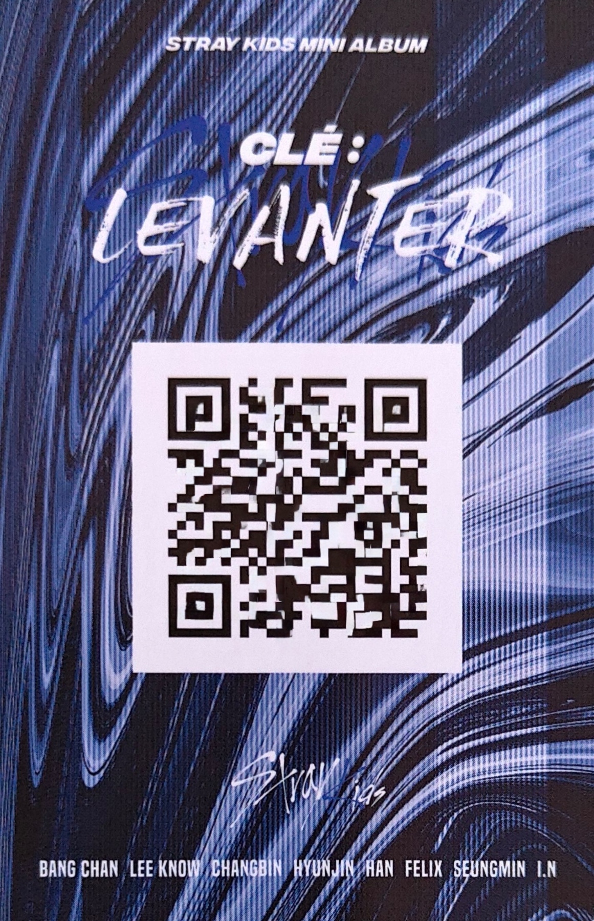 I.N Stray Kids photocard back side - QR Photocards