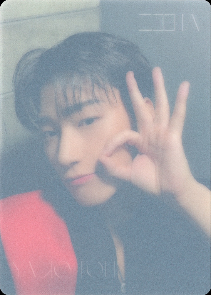 San ATEEZ photocard back side - Clear Card