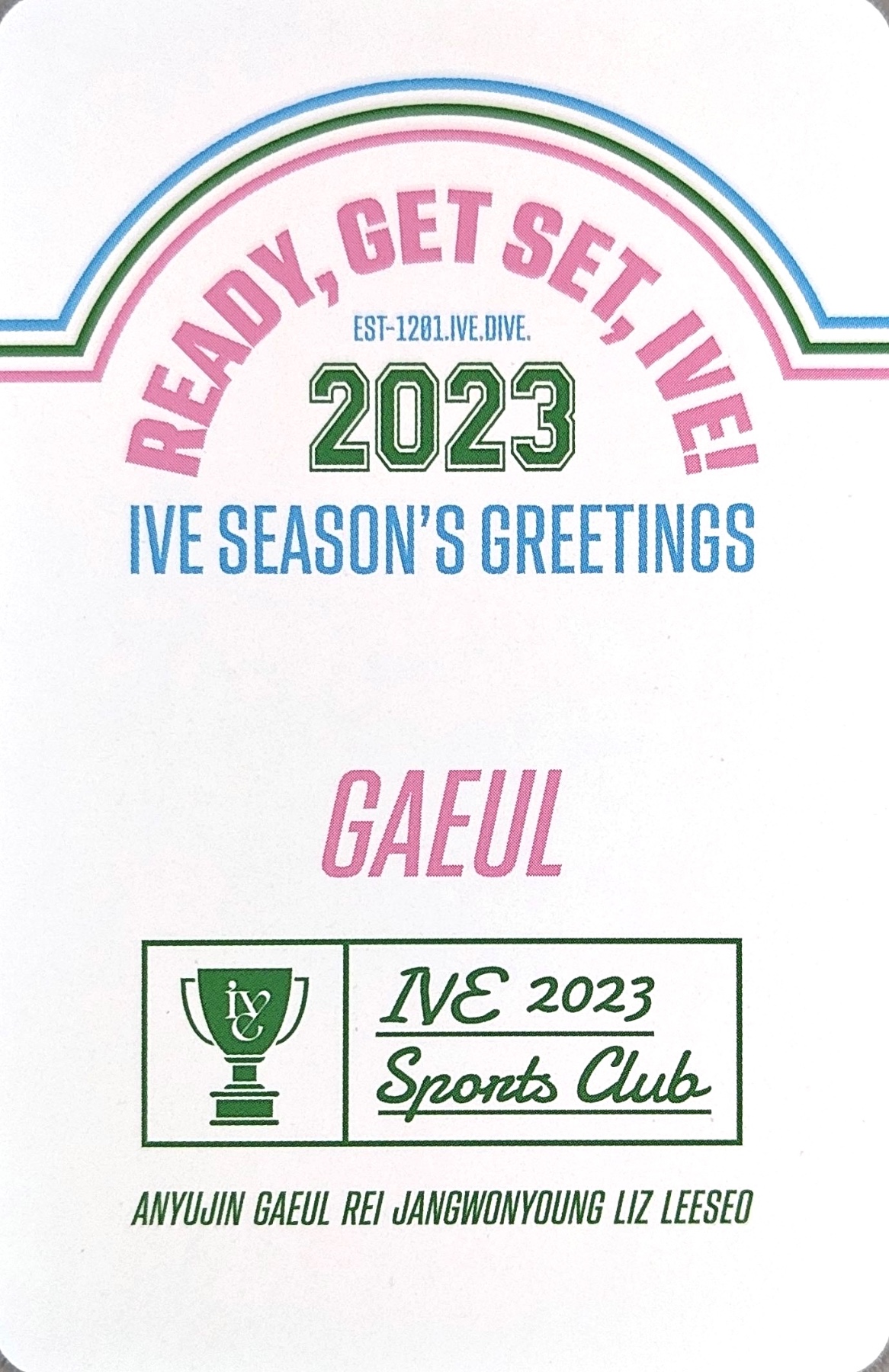 Gaeul IVE photocard back side - Starship Square - Preorder