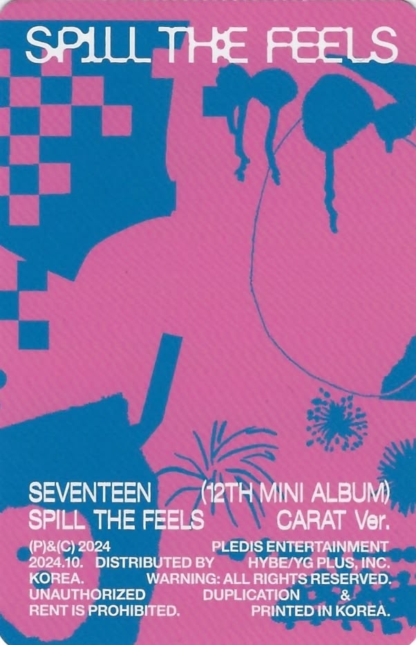 Hoshi SEVENTEEN photocard back side - Booklet (Random Member set)