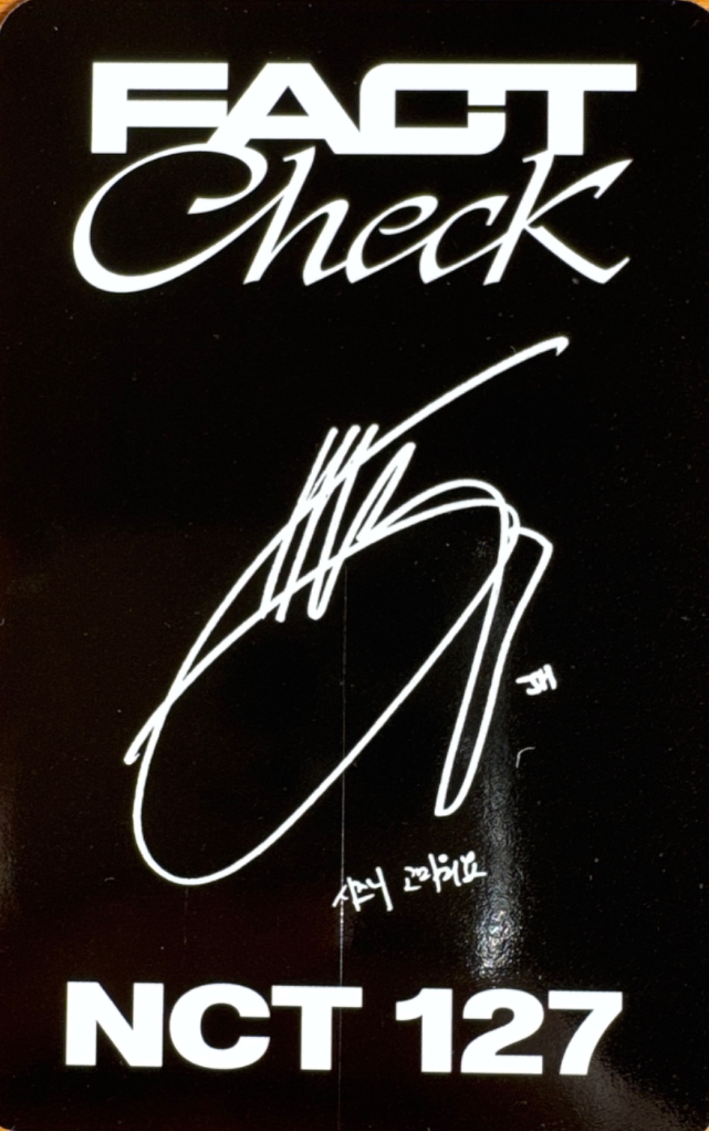 Jaehyun NCT 127 photocard back side - Photocards