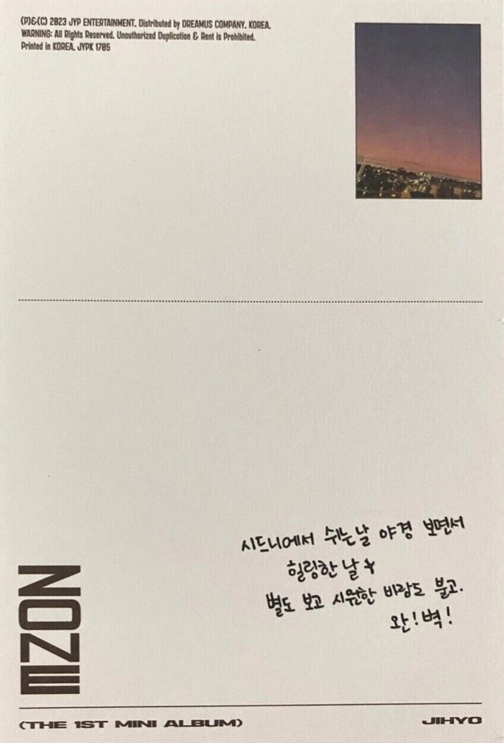 Jihyo Jihyo photocard back side - Message Postcard