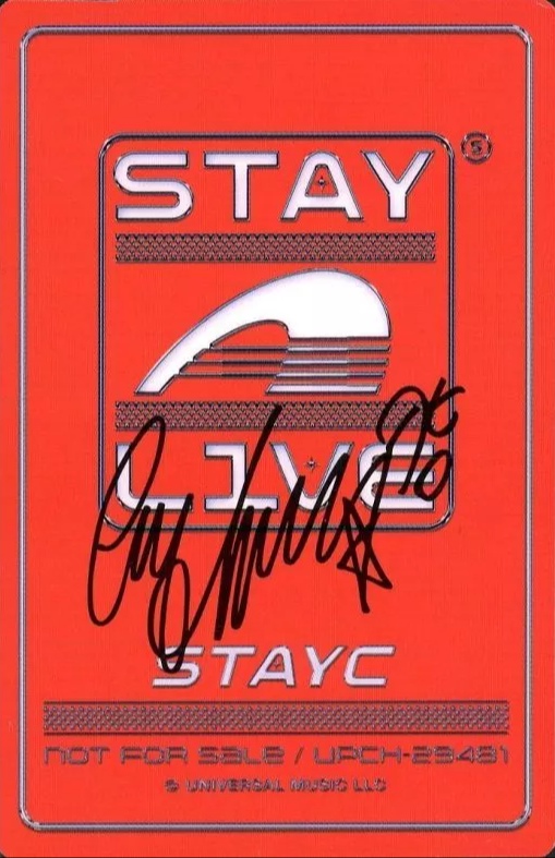 Sieun STAYC photocard back side - Photocard