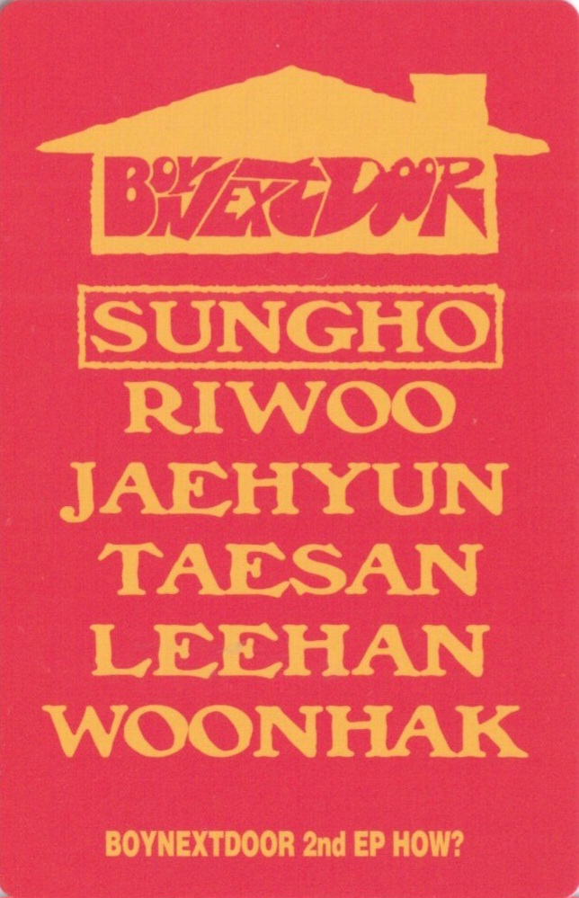 Sungho BOYNEXTDOOR photocard back side - Photocard