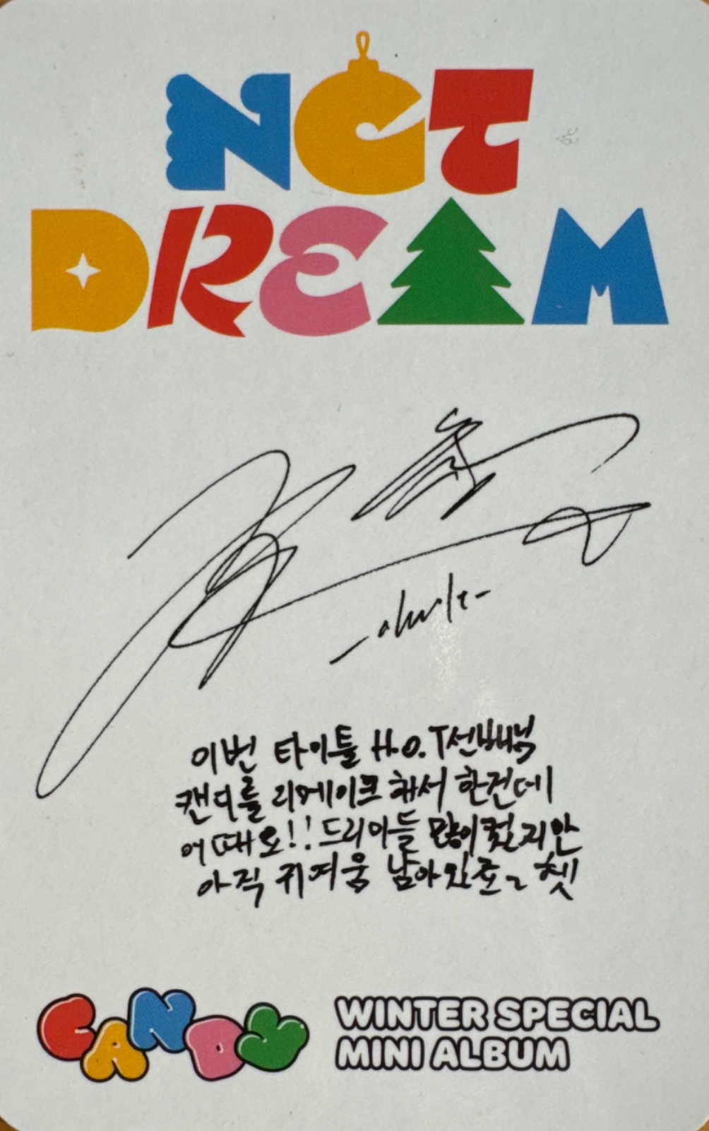 Chenle NCT DREAM photocard back side - Photocard