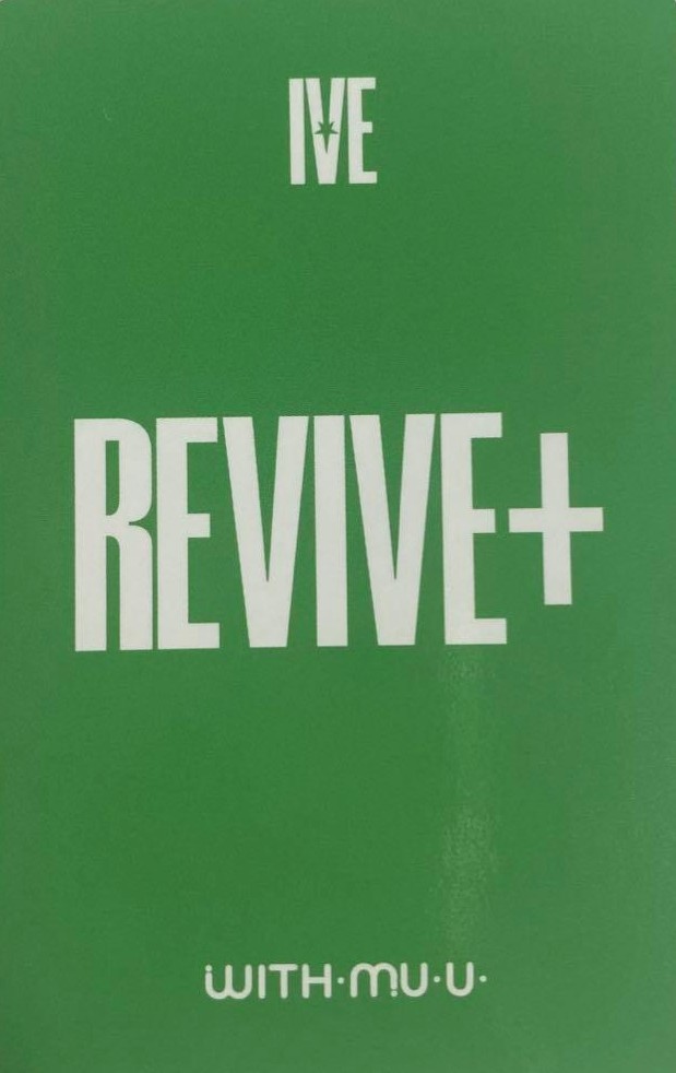 Gaeul IVE photocard back side - Preorder