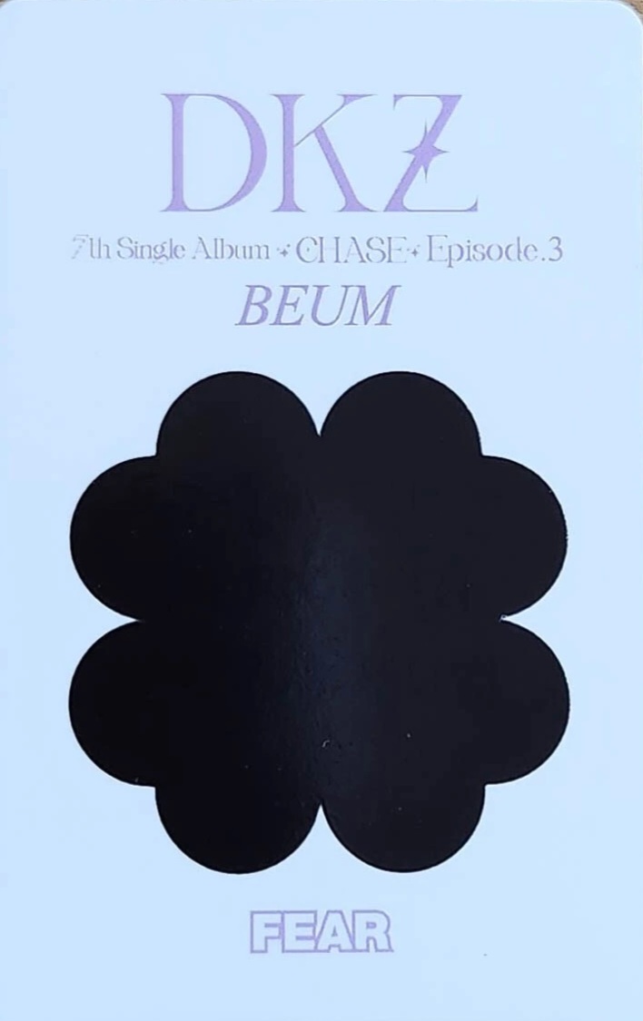 Sehyeon DKZ photocard back side - Temperature Photocard