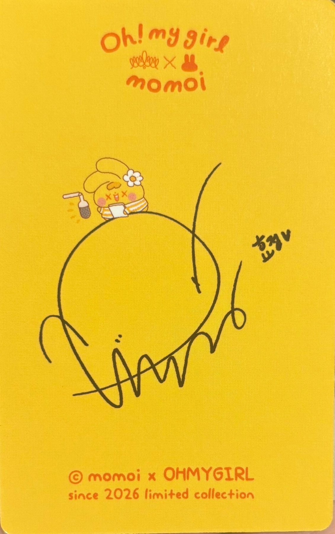 Hyojung OH MY GIRL photocard back side - Special Kit (Member ver.)