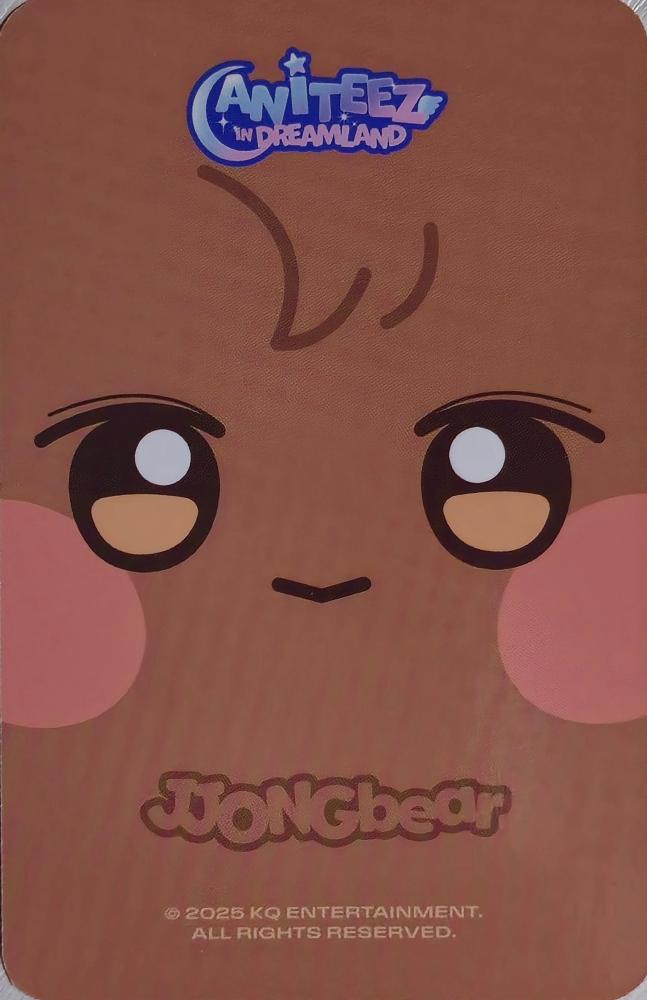 Jongho ATEEZ photocard back side - Mini Face Keyring