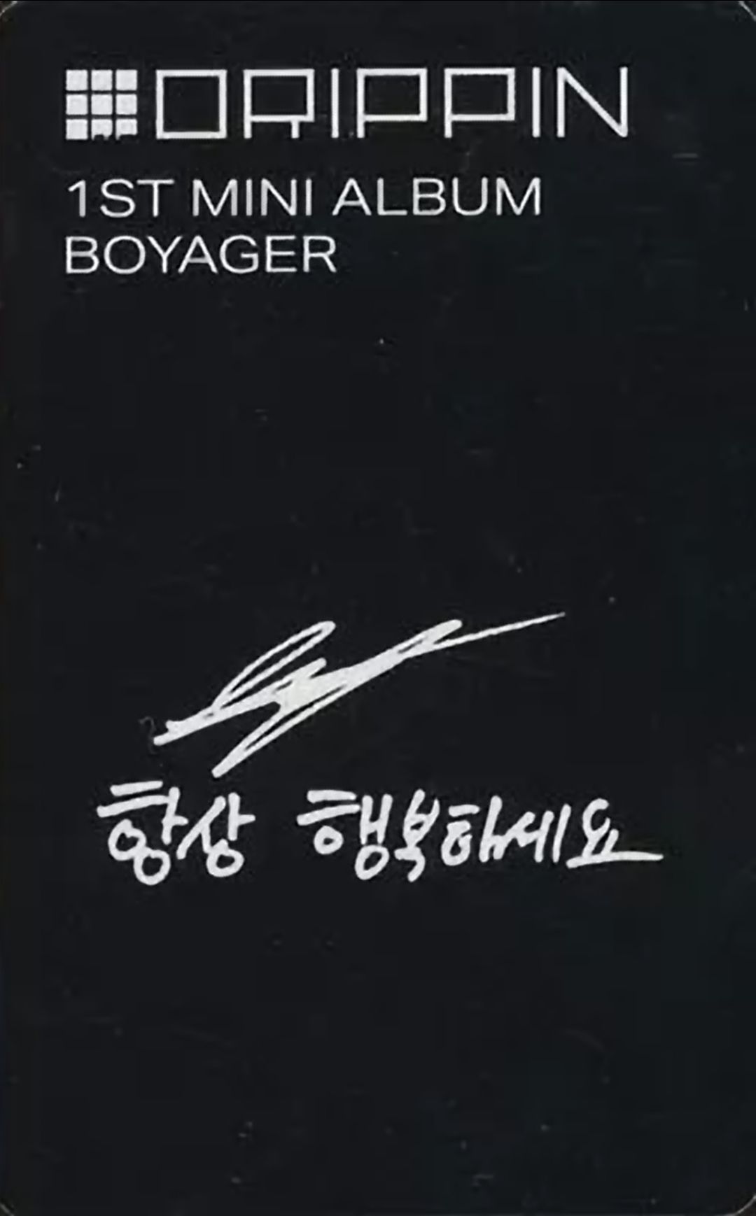 Alex DRIPPIN photocard back side - Photocard
