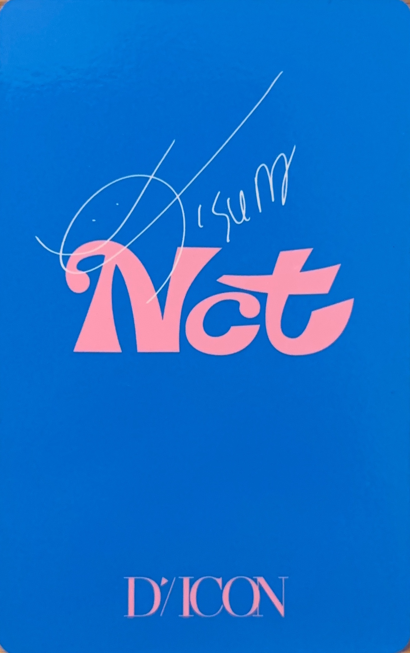 Jisung NCT DREAM photocard back side - Photocards
