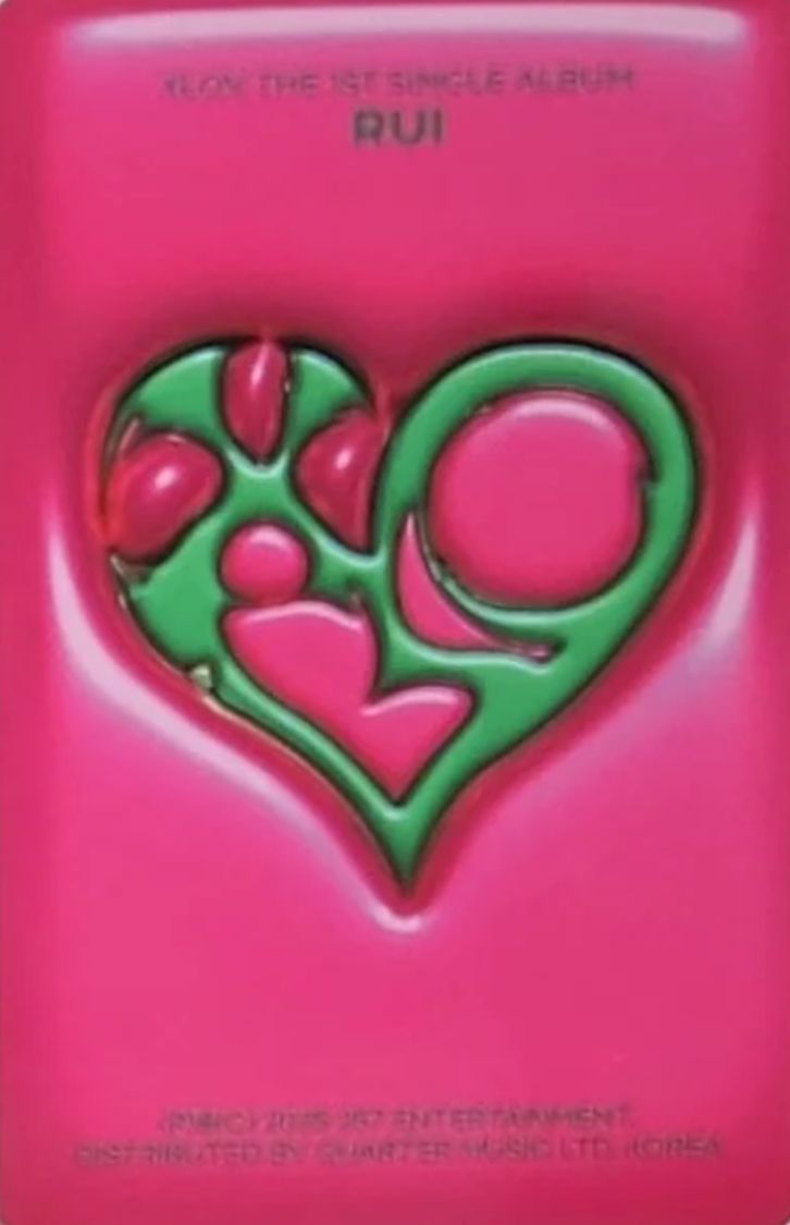 Rui XLOV photocard back side - Photocards