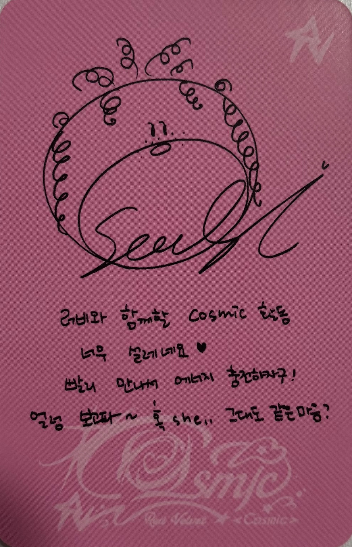Seulgi Red Velvet photocard back side - Hotel ver.