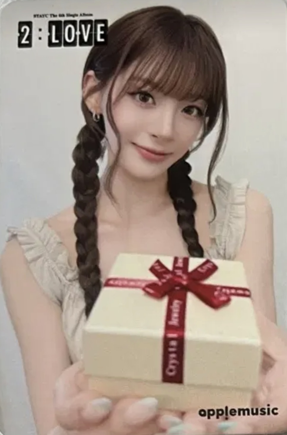 Seeun STAYC photocard back side - Offline