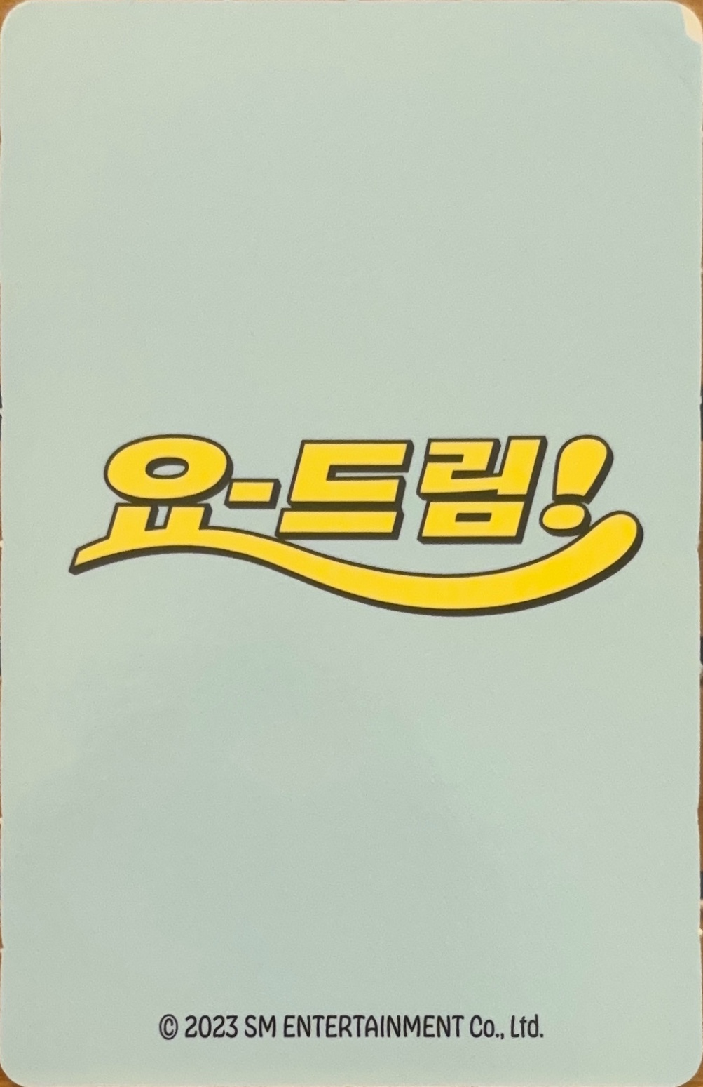 Jisung NCT DREAM photocard back side - YO-DREAM! Special Magazine