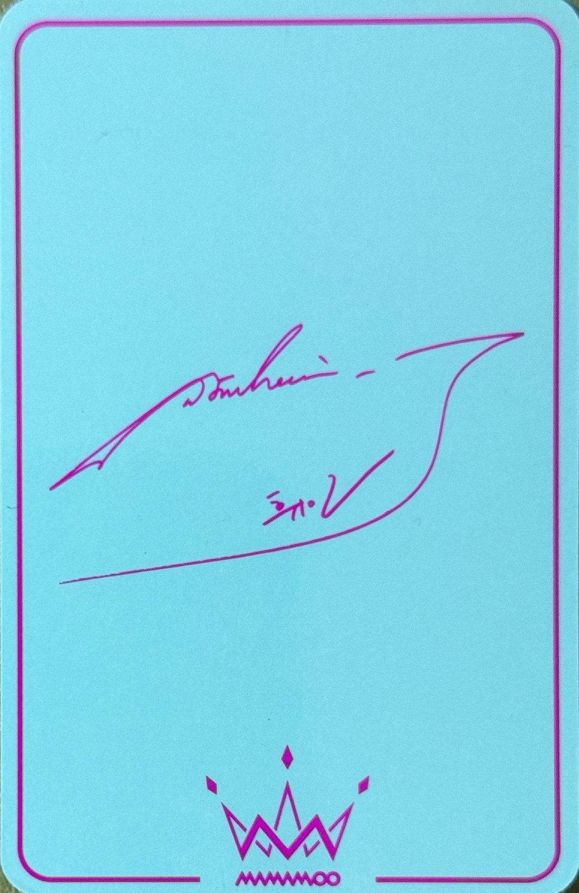 Wheein MAMAMOO photocard back side - Photocard