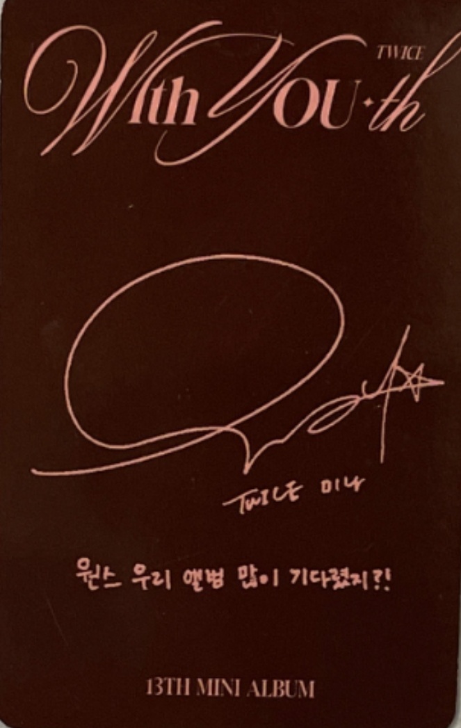 Mina TWICE photocard back side - Photocards