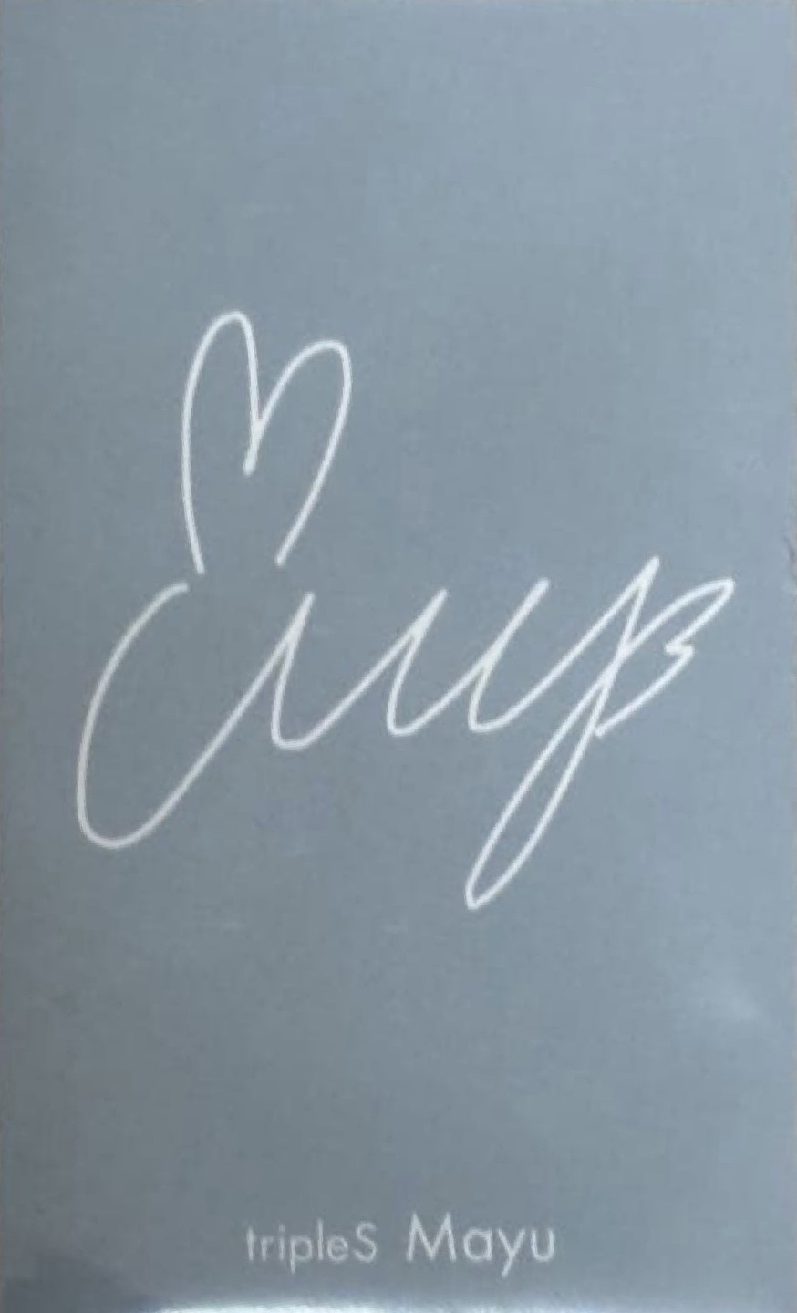 Mayu tripleS photocard back side - Photocard Event