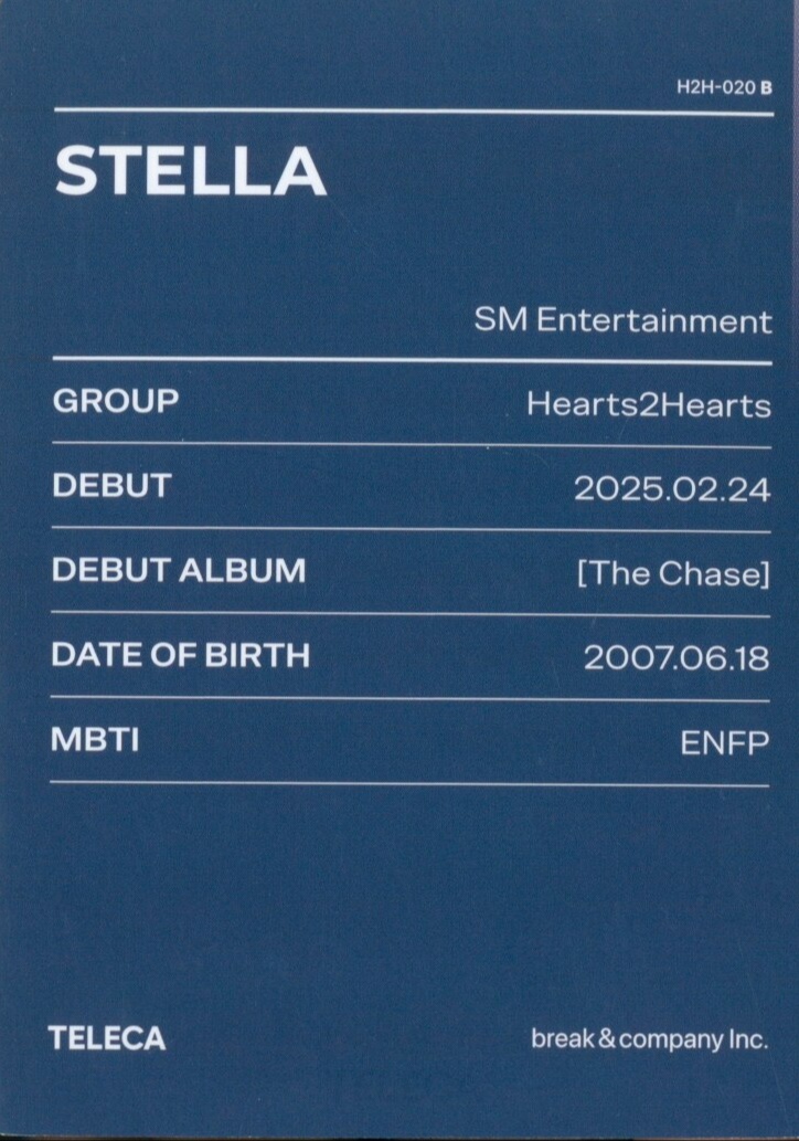 Stella Hearts2Hearts photocard back side - Base ver.