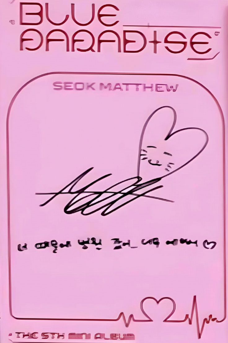 Matthew ZEROBASEONE photocard back side - Photocards
