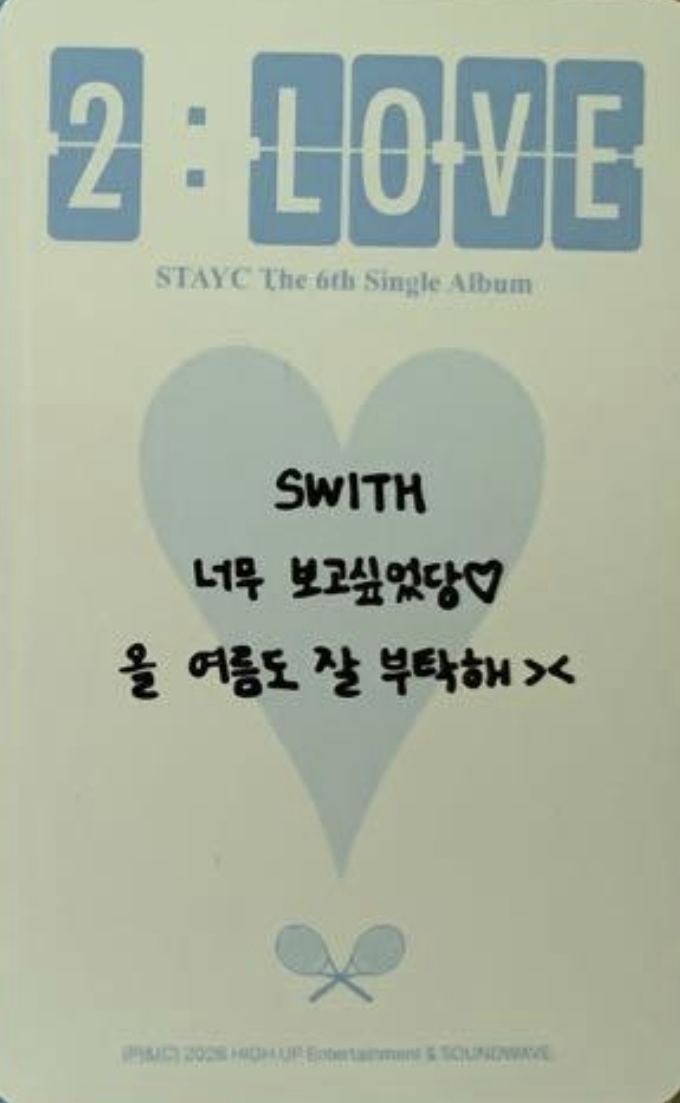 J STAYC photocard back side - Foldable Shopping Bag