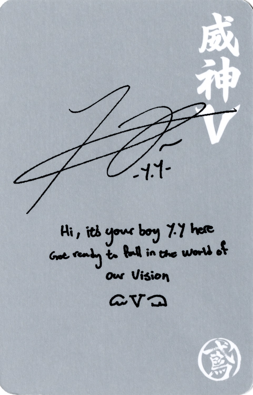 Yangyang WayV photocard back side - Photocard