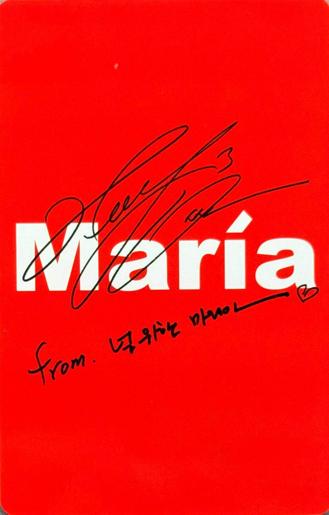 Hwasa Hwa Sa photocard back side - Photocard