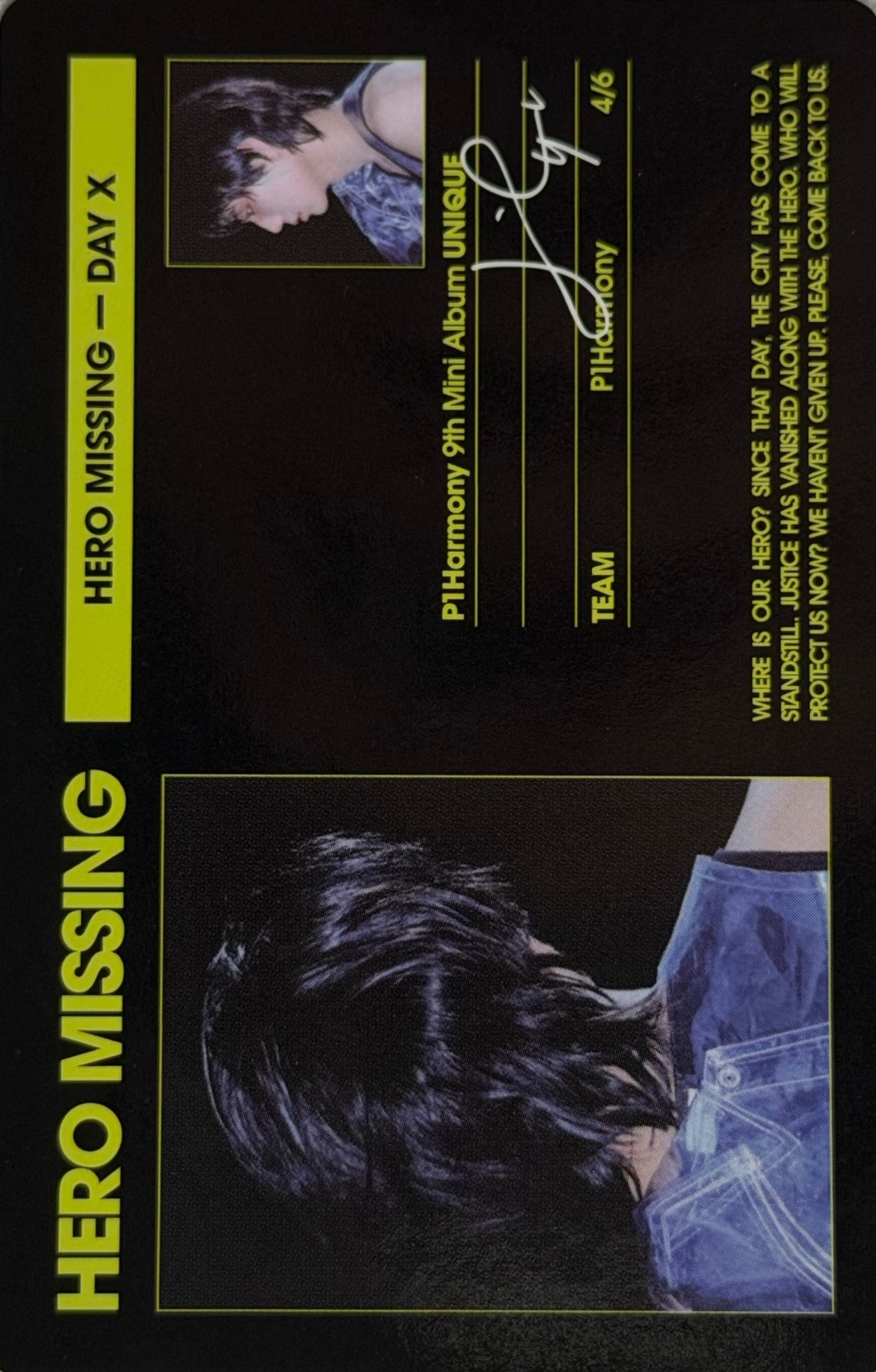 Intak P1Harmony photocard back side - Hero Missing Card - C Ver.