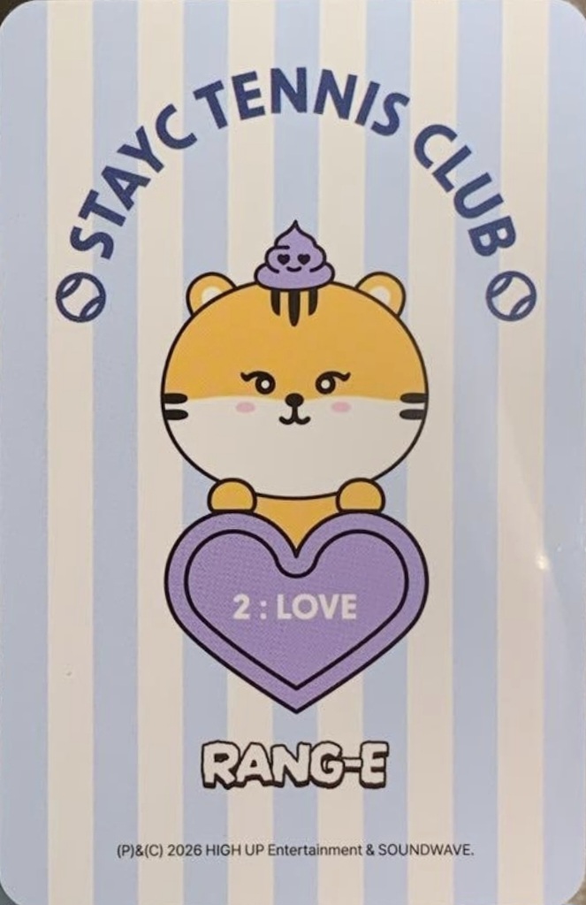 Yoon STAYC photocard back side - Monitor Figure Photocard