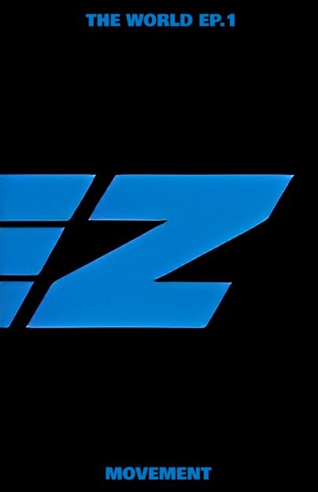 Jongho ATEEZ photocard back side - Limited Photocards