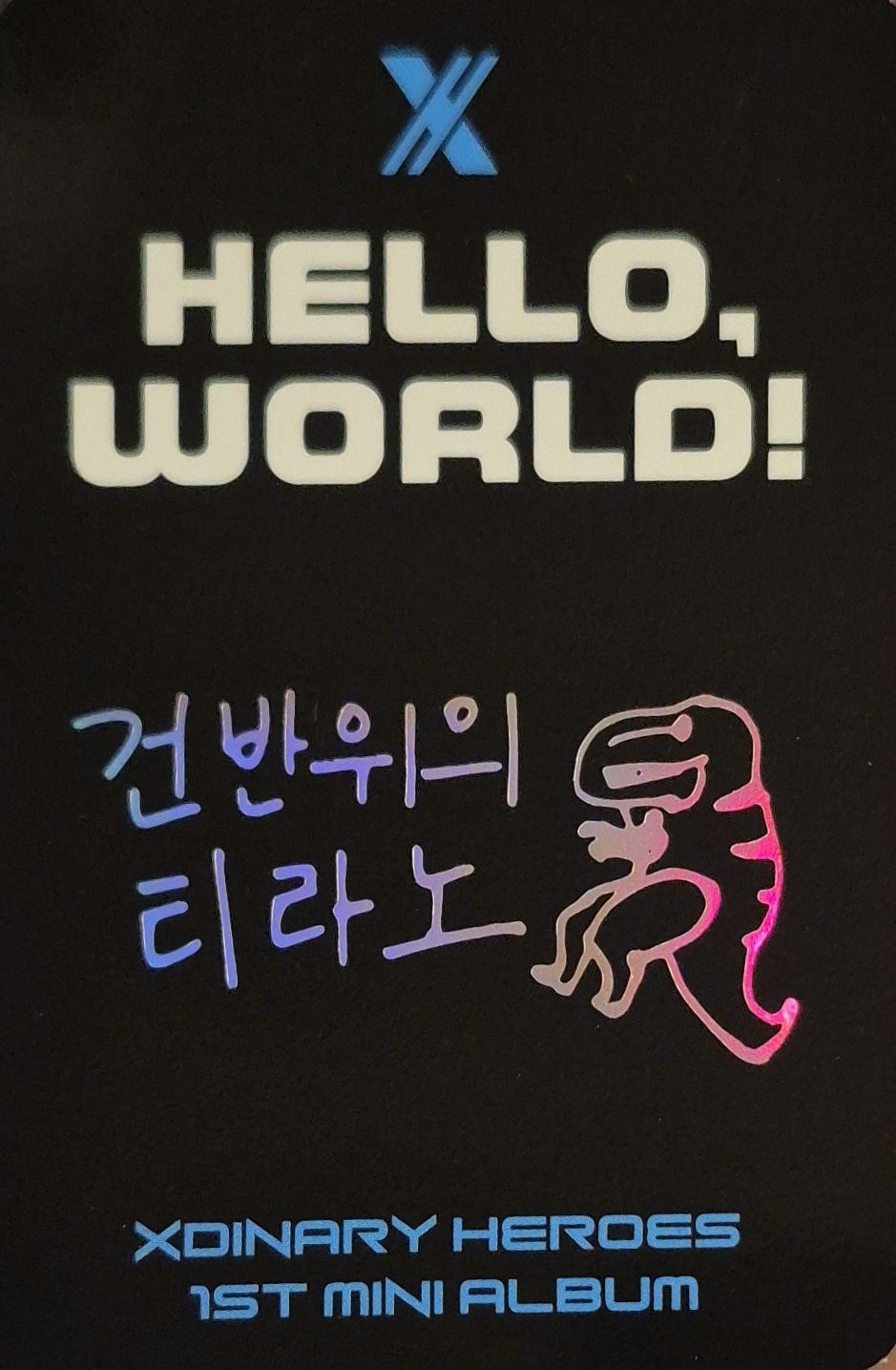 Jungsu Xdinary Heroes photocard back side - Photocard