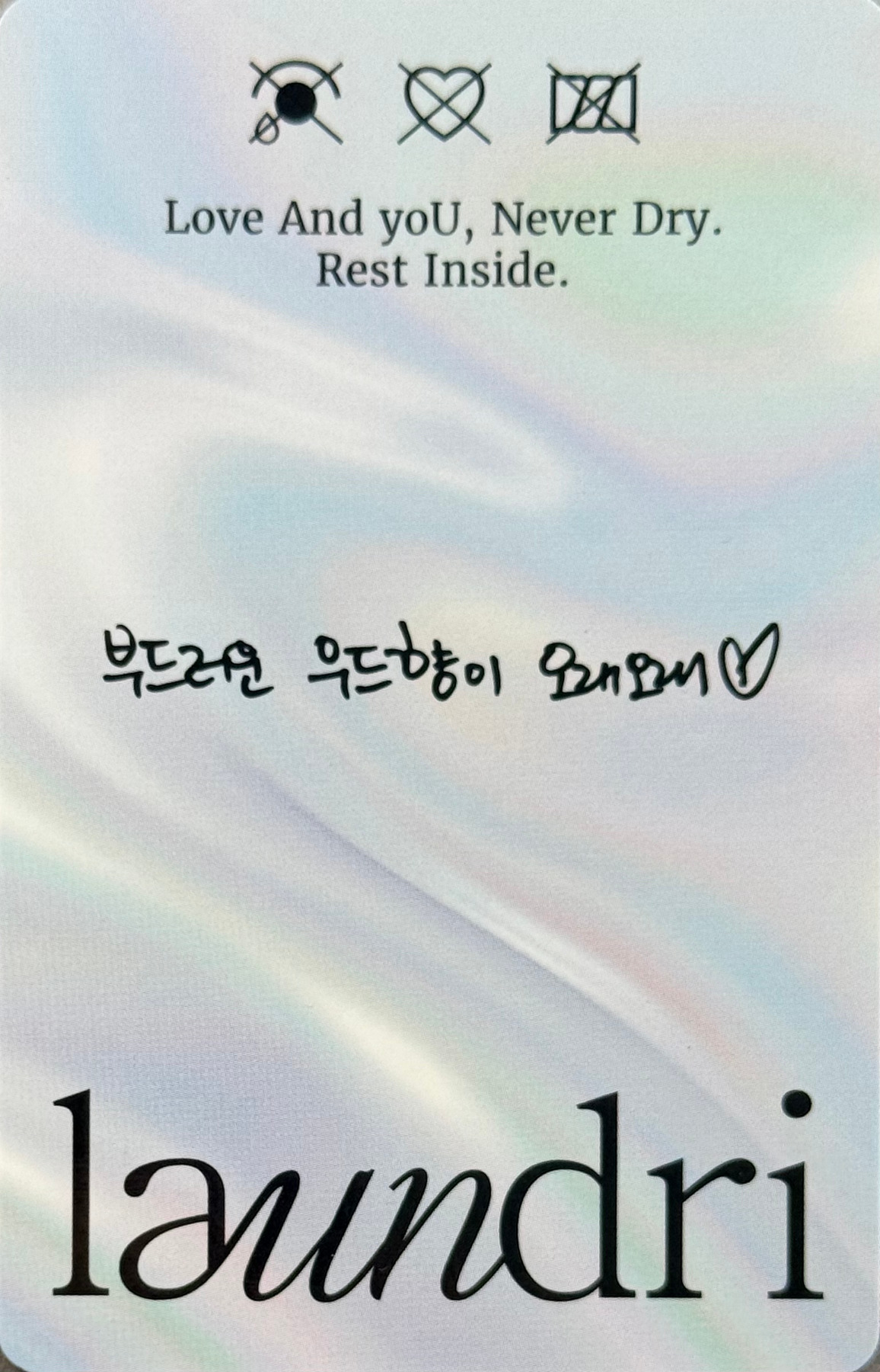 Moonbyul Moon Byul photocard back side - Photocard