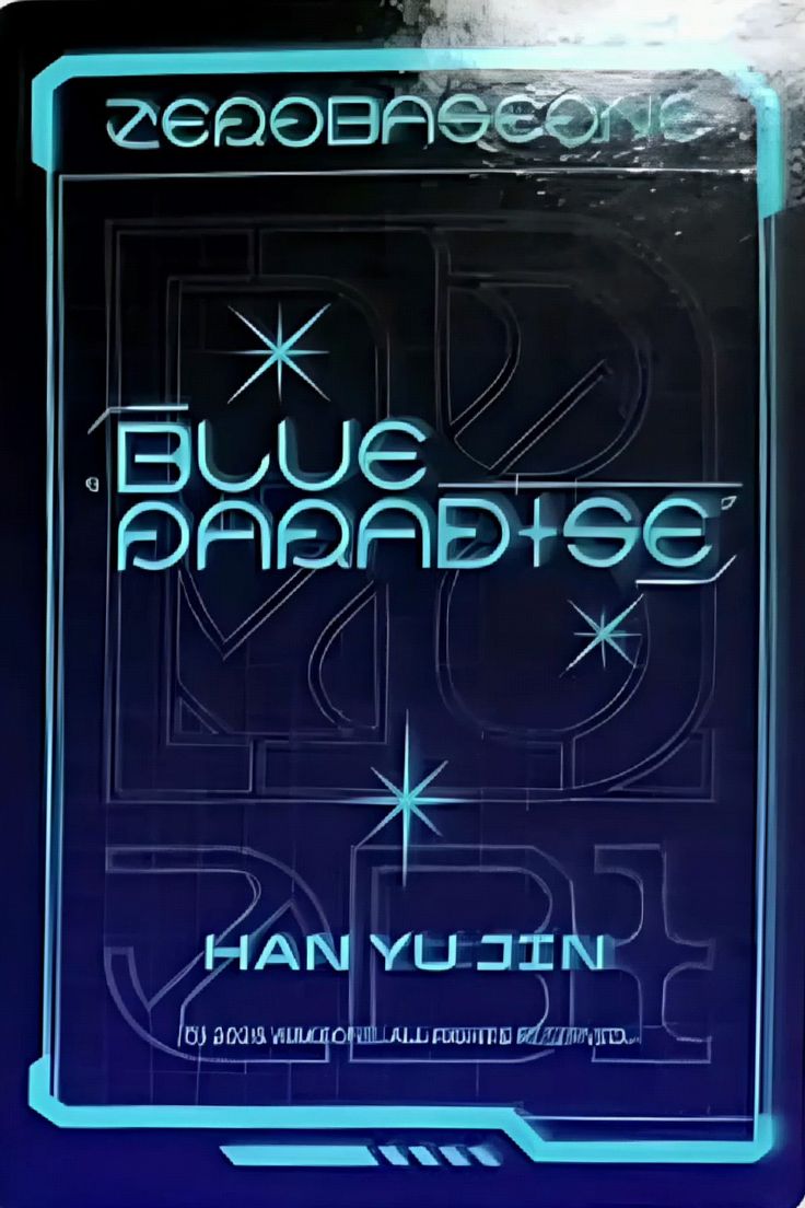 Yujin ZEROBASEONE photocard back side - Photocards - Random