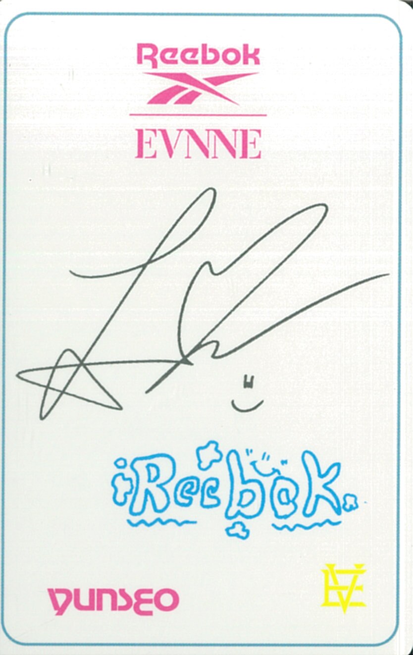 Yunseo EVNNE photocard back side - Benefit