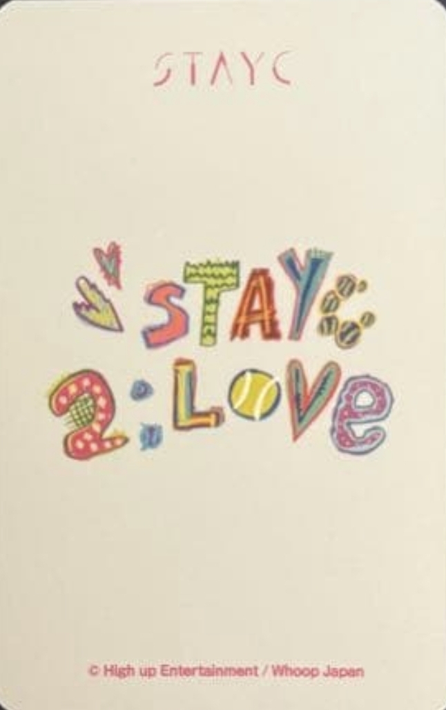 J STAYC photocard back side - Benefit