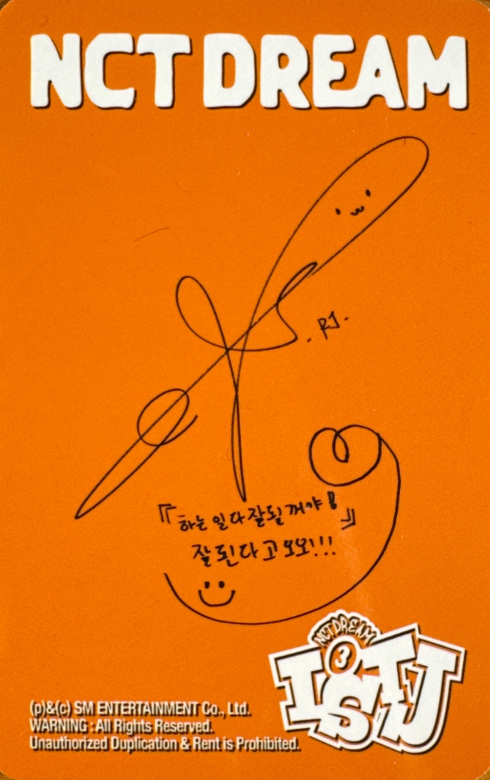 Renjun NCT DREAM photocard back side - Photocards