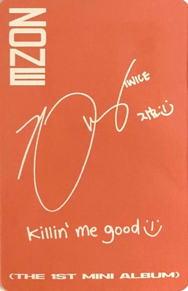 Jihyo Jihyo photocard back side - Photocard