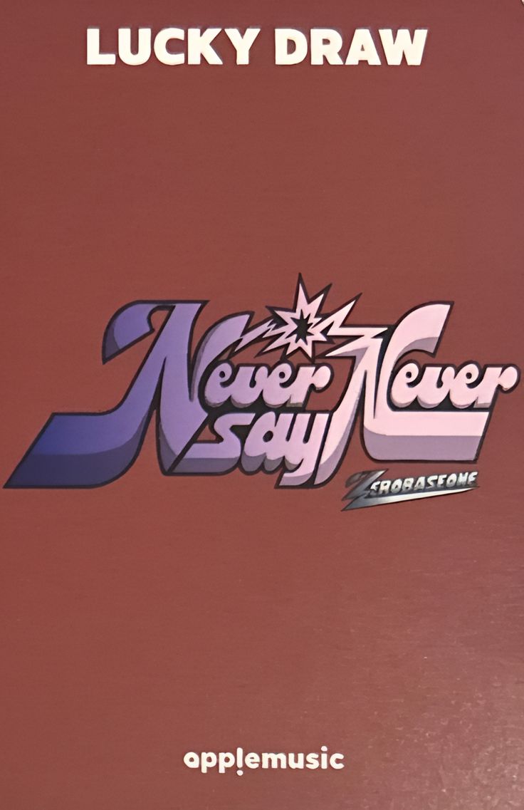 Yujin ZEROBASEONE photocard back side - Photobook Ver. LD