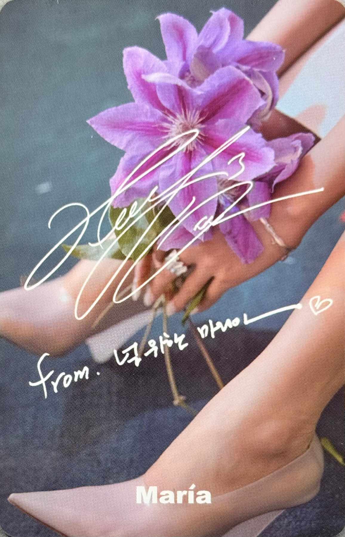 Hwasa Hwa Sa photocard back side - Photocard