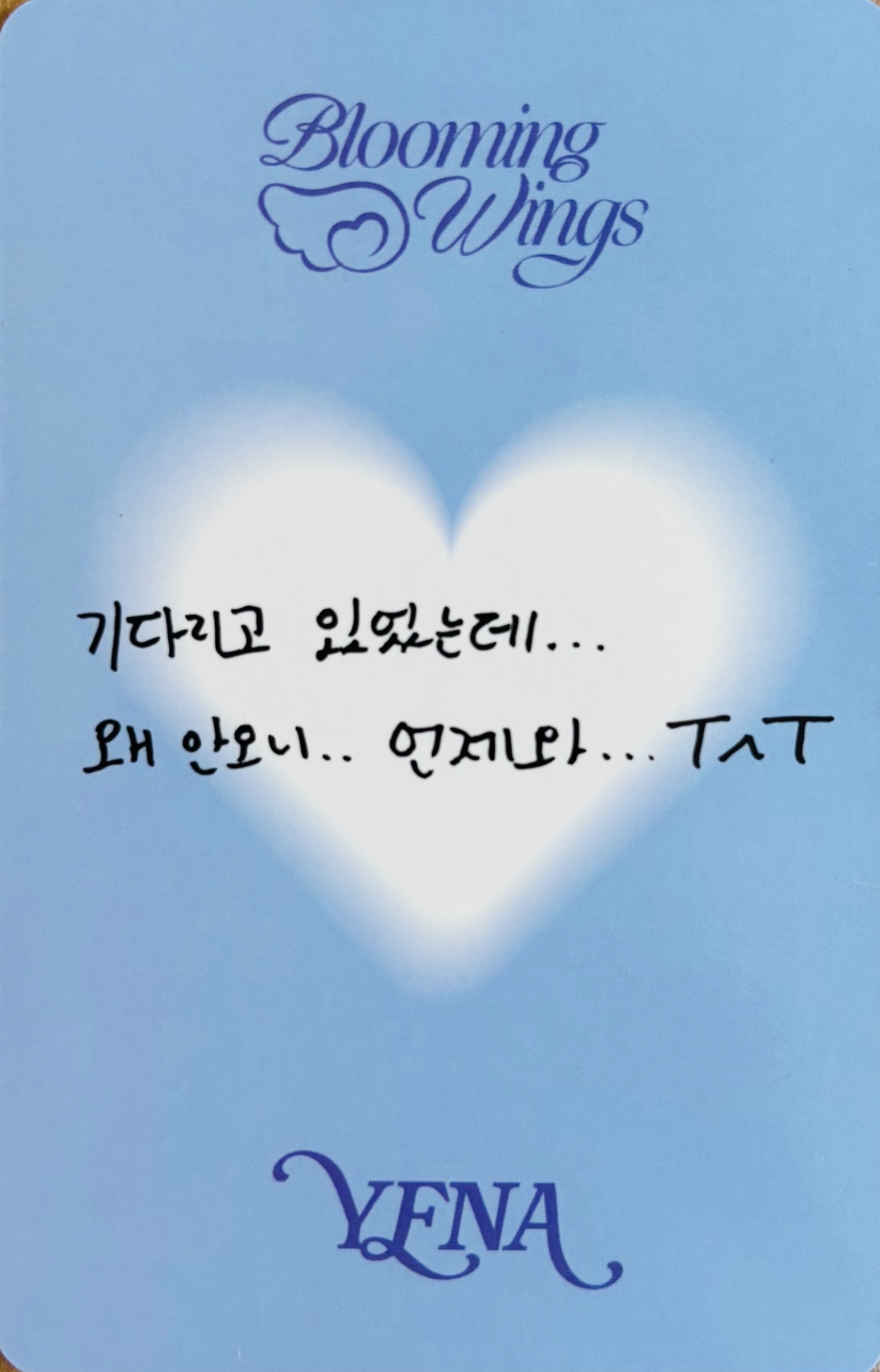 Yena Yena photocard back side - Photocard