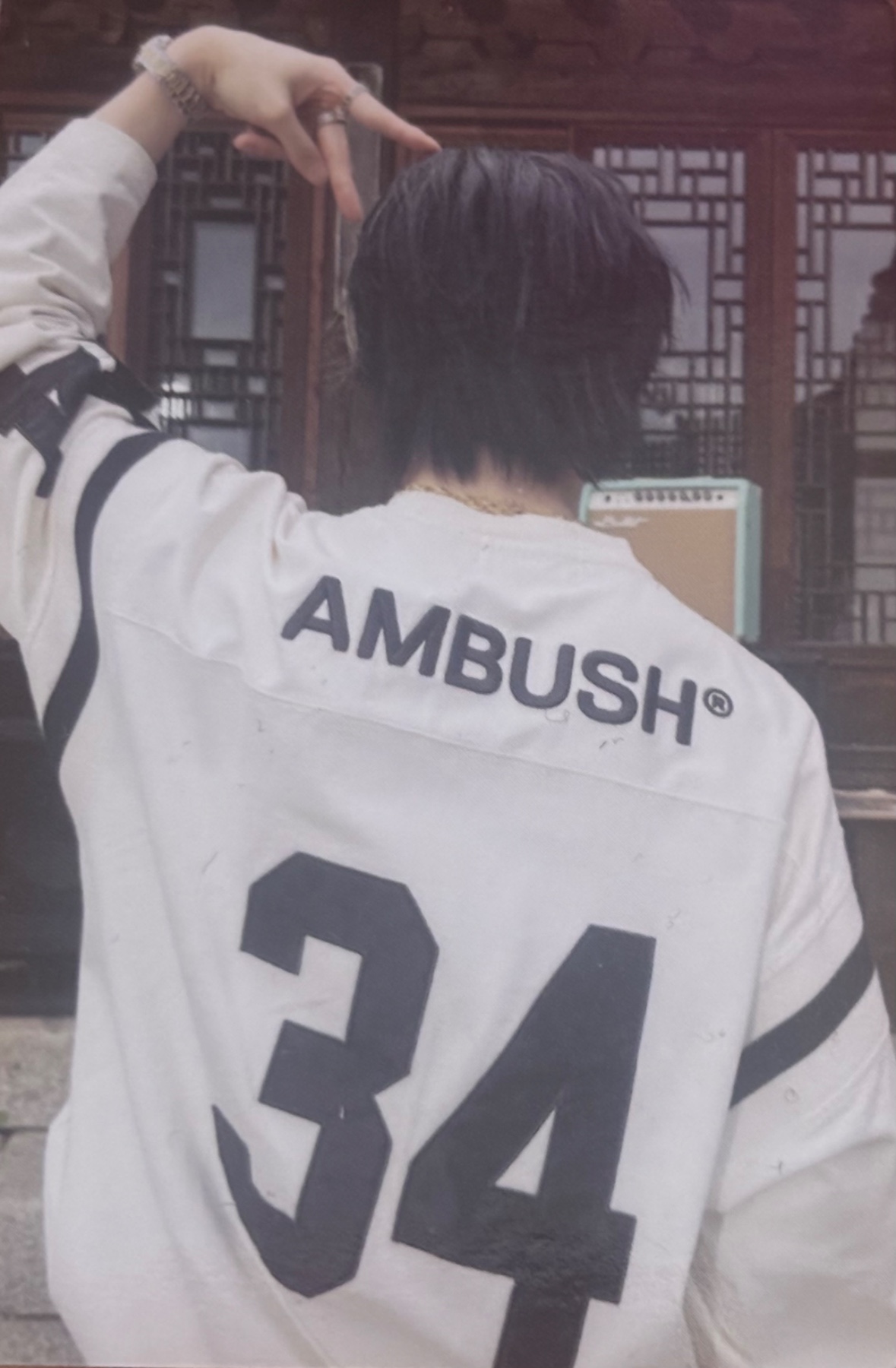 I.N Stray Kids photocard back side - Photocards