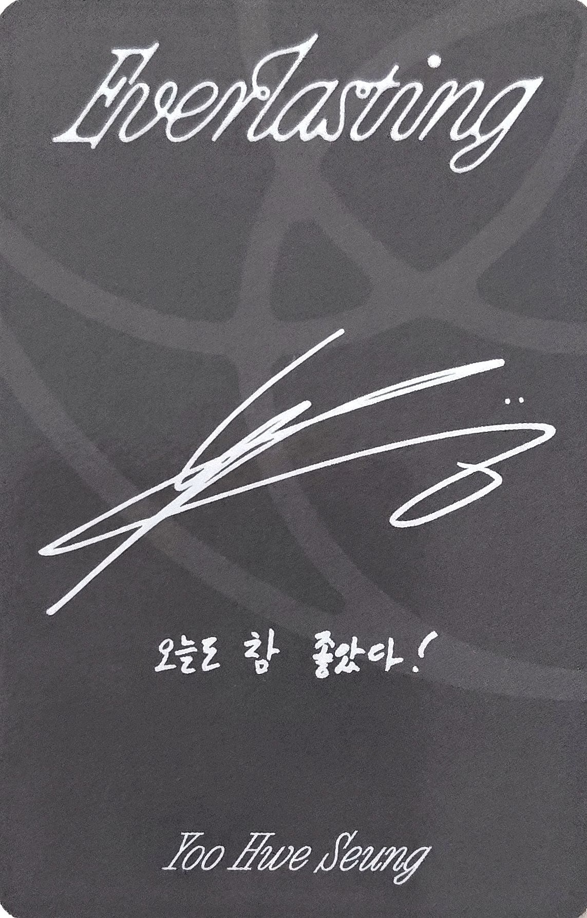 Hweseung N.Flying photocard back side - Photocard