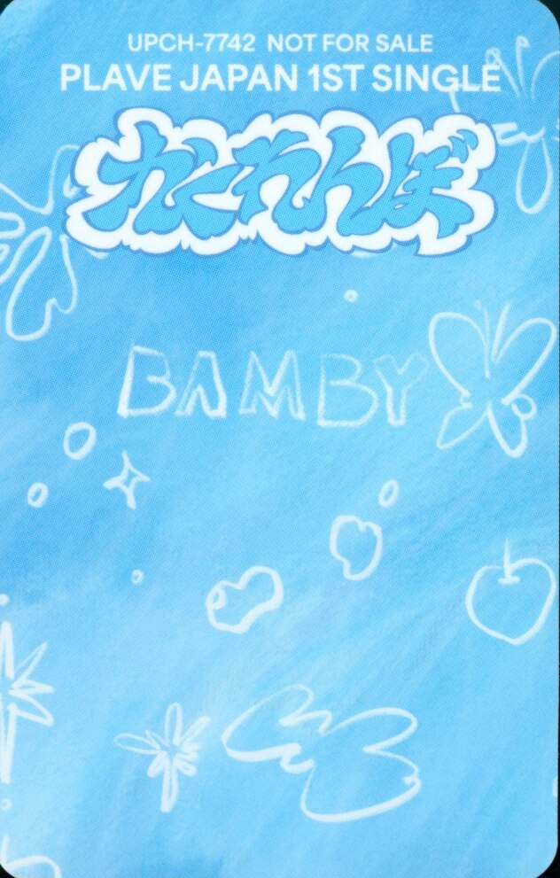 Bamby PLAVE photocard back side - Solo Photocard